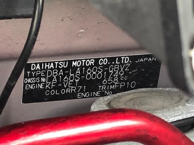 Daihatsu MOVE CUSTOM 2015-03 6149-26
