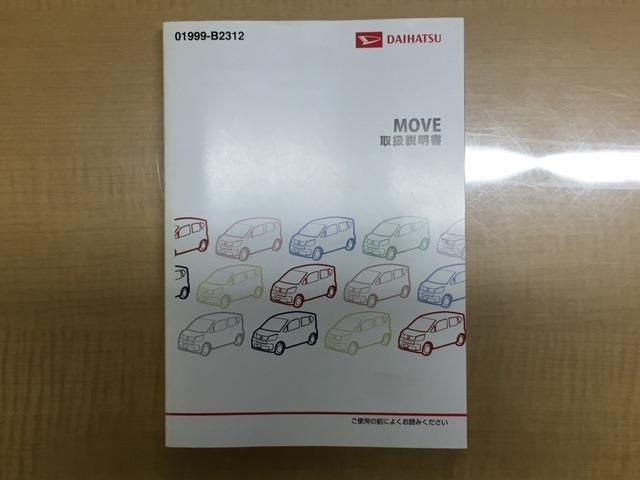Daihatsu MOVE CUSTOM 2015-03 6149-28