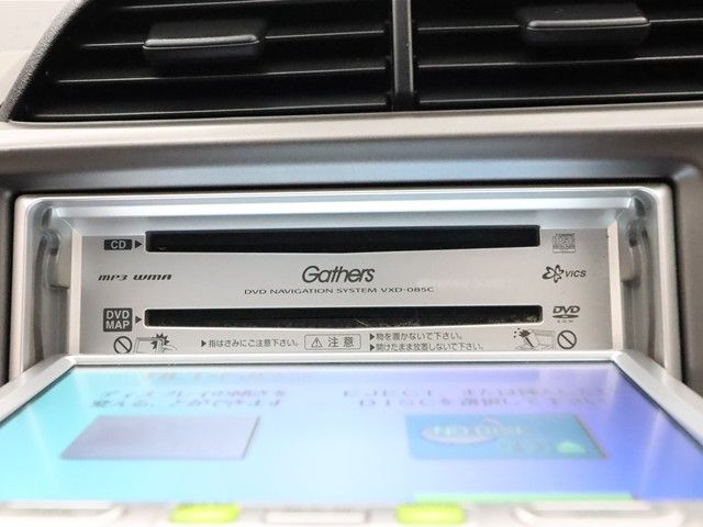 Honda FIT 2008-03 6379-14