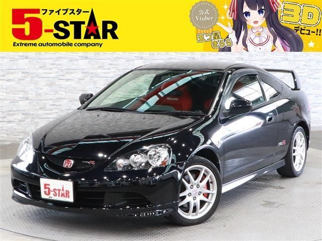 Honda INTEGRA 2006-08 24649-0