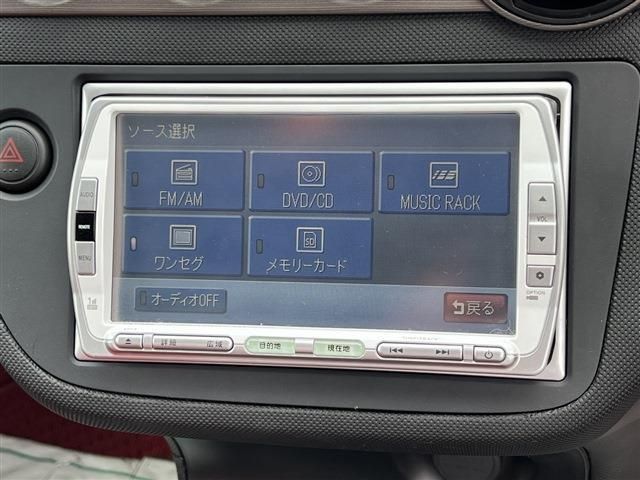 Honda INTEGRA 2006-08 24649-17