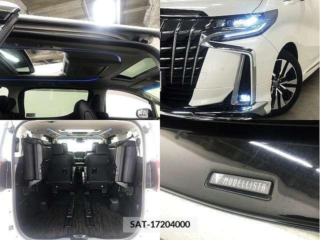 Toyota ALPHARD 2021-09 355518-7