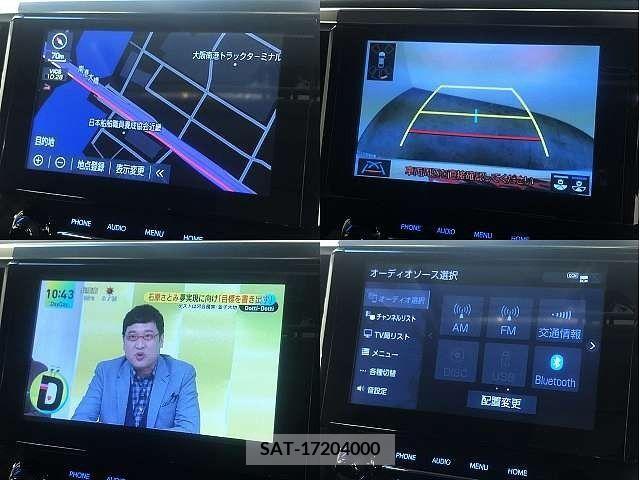 Toyota ALPHARD 2021-09 355518-3