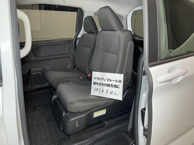 Honda FREED HYBRID 2020-05 193336-12