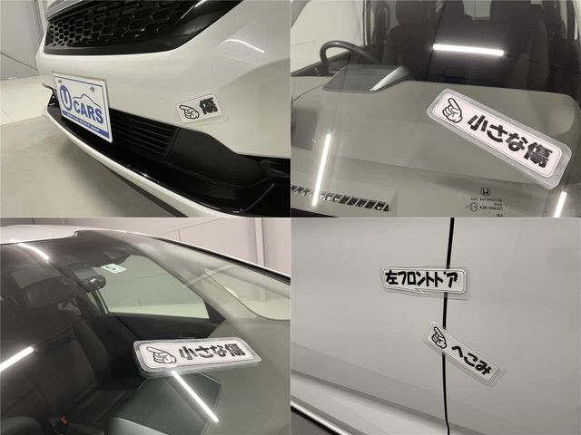 Honda FREED HYBRID 2020-05 193336-26