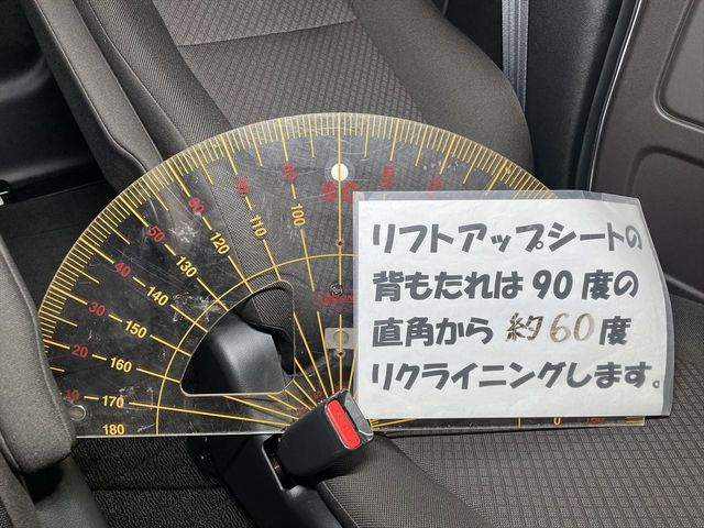 Honda FREED HYBRID 2020-05 193336-11