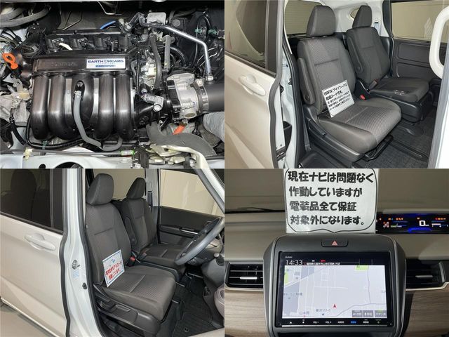 Honda FREED HYBRID 2020-05 193336-22
