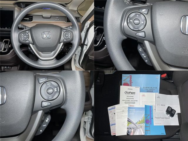 Honda FREED HYBRID 2020-05 193336-20