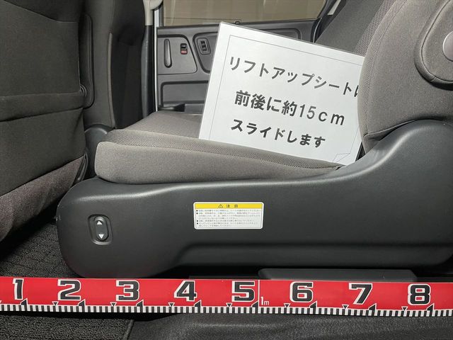Honda FREED HYBRID 2020-05 193336-10