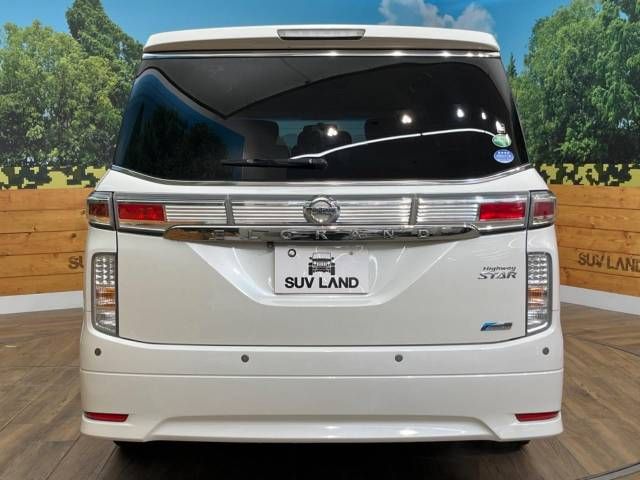 Nissan ELGRAND 2012-09 17247-16