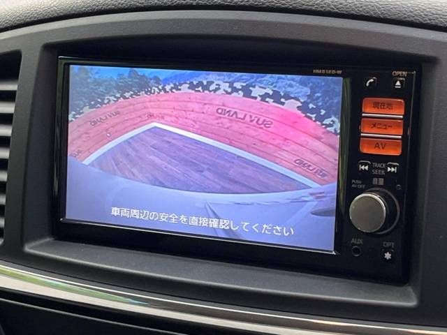 Nissan ELGRAND 2012-09 17247-3