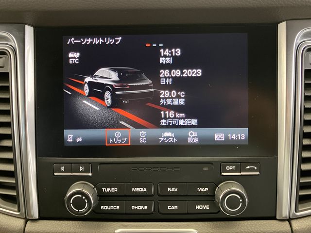 Porsche MACAN 2018-09 13404-10