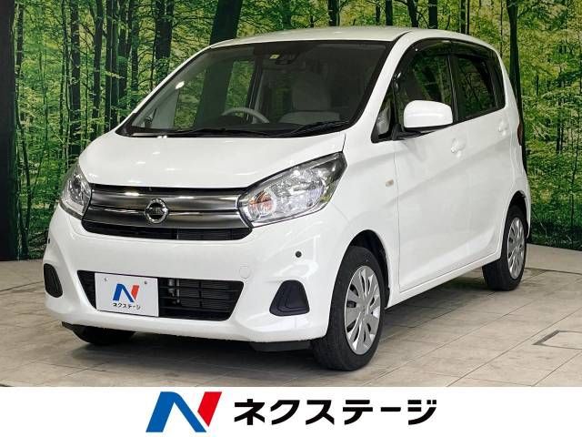 Nissan DAYZ 2017-07 4554-0