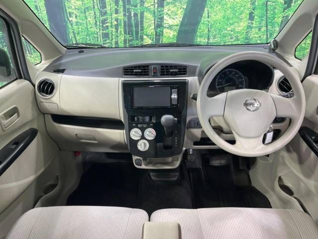 Nissan DAYZ 2017-07 4554-1