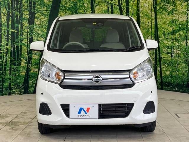 Nissan DAYZ 2017-07 4554-14