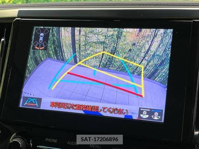 Toyota ALPHARD 2023-02 237052-7
