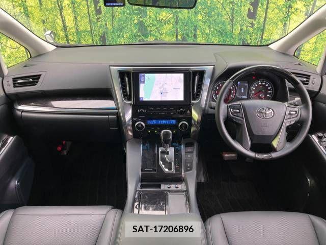 Toyota ALPHARD 2023-02 237052-1