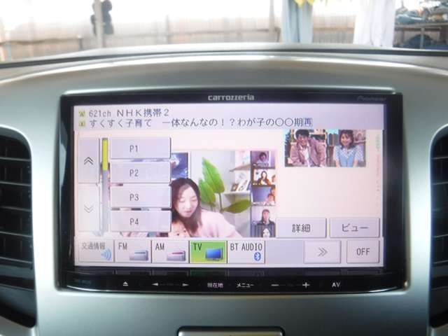 Suzuki WAGON R 2012-12 3405-14