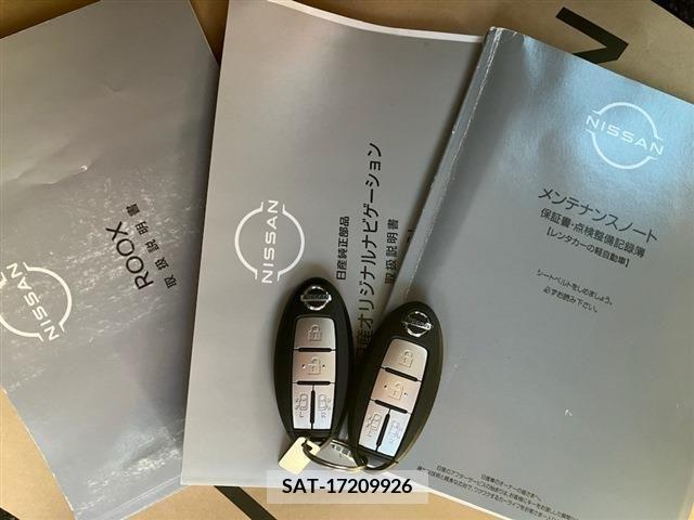 Nissan ROOX 2022-07 354695-18
