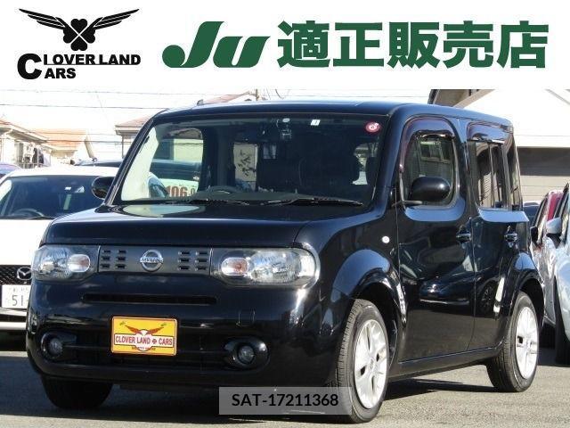 Nissan CUBE 2015-01 209260-0