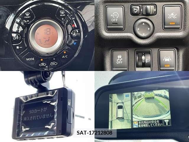 Nissan NOTE 2016-03 238194-4