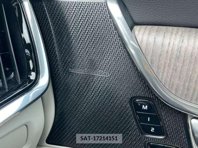 Volvo V90 2023-02 288709-6
