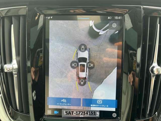 Volvo V90 2023-02 288709-7