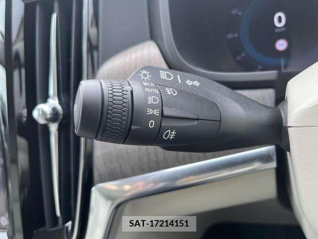 Volvo V90 2023-02 288709-19