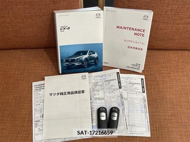 Mazda CX-5 2017-06 308343-19