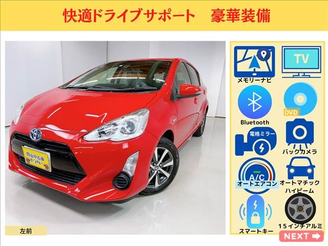 Toyota AQUA 2016-03 12062-4