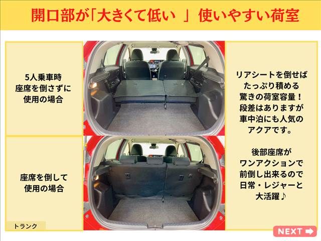Toyota AQUA 2016-03 12062-18