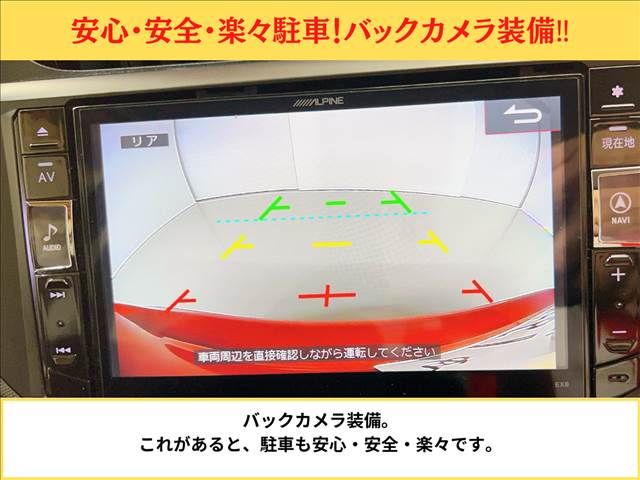 Toyota AQUA 2016-03 12062-10