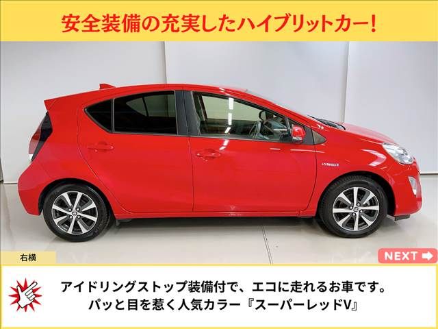 Toyota AQUA 2016-03 12062-3
