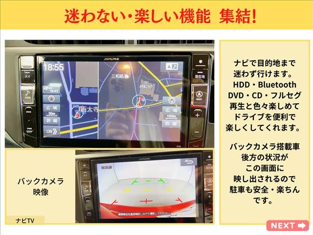 Toyota AQUA 2016-03 12062-9