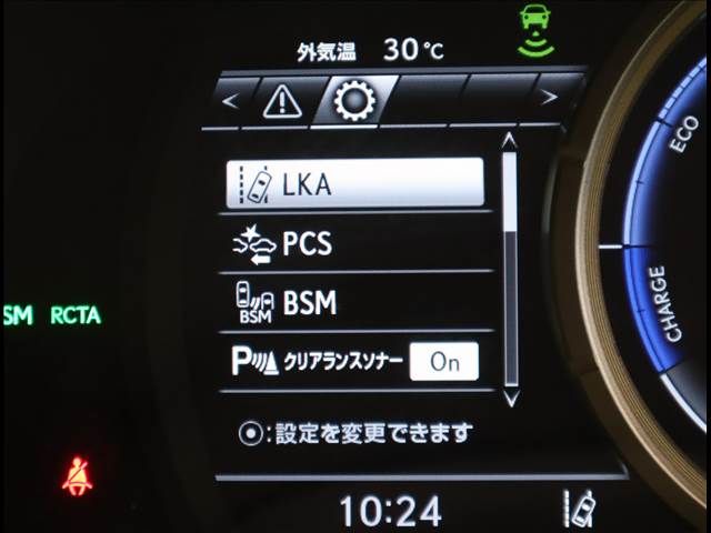 Lexus RX 2018-05 12299-11