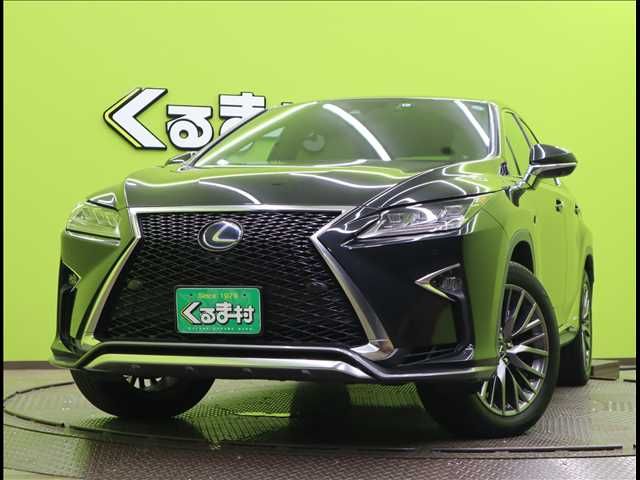Lexus RX 2018-05 12299-0