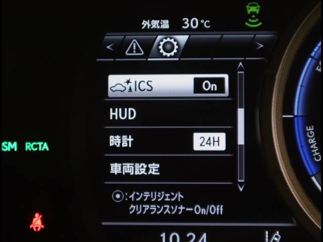 Lexus RX 2018-05 12299-12