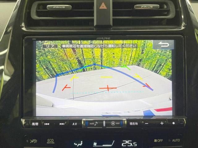 Toyota PRIUS 2017-02 185577-3