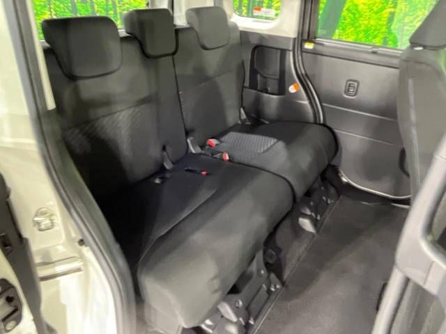 Toyota TANK 2020-04 18494-10