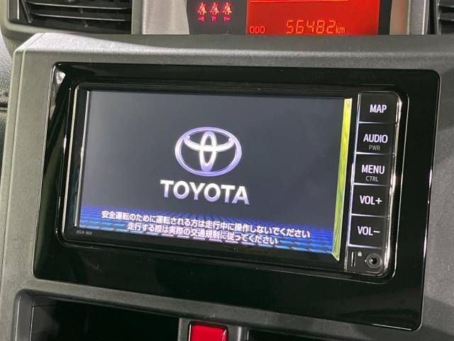 Toyota TANK 2020-04 18494-2