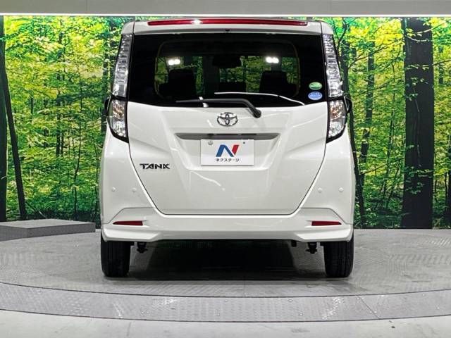 Toyota TANK 2020-04 18494-15