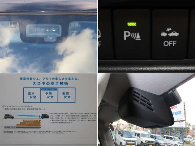 Suzuki X BEE 2018-03 20677-8