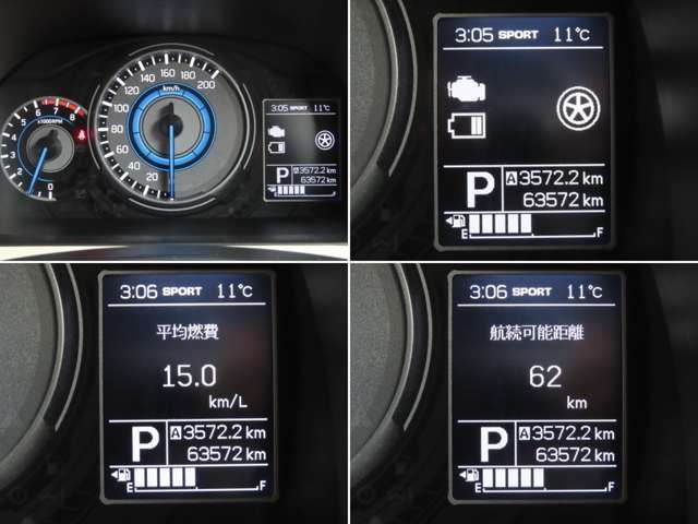 Suzuki X BEE 2018-03 20677-19