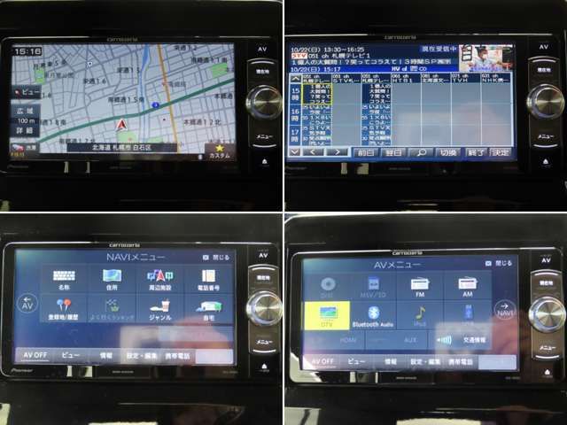 Suzuki X BEE 2018-03 20677-6