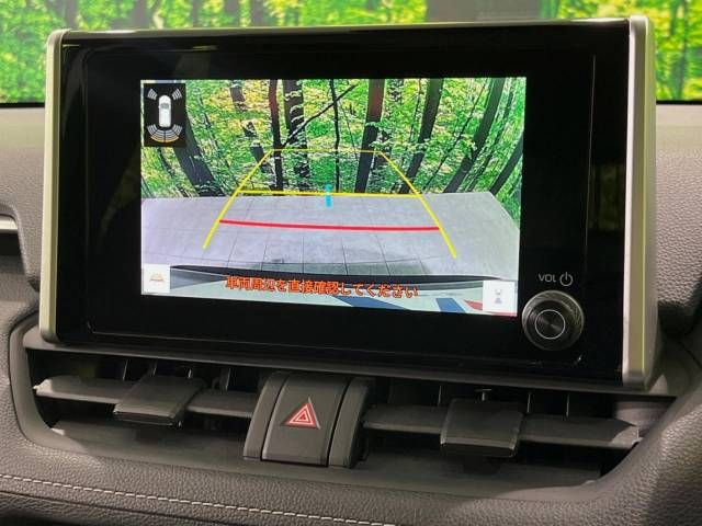 Toyota RAV4 2023-05 20830-4