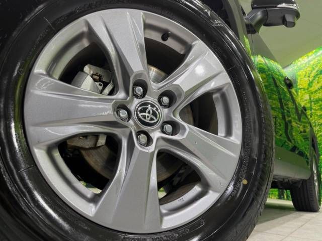 Toyota RAV4 2023-05 20830-13