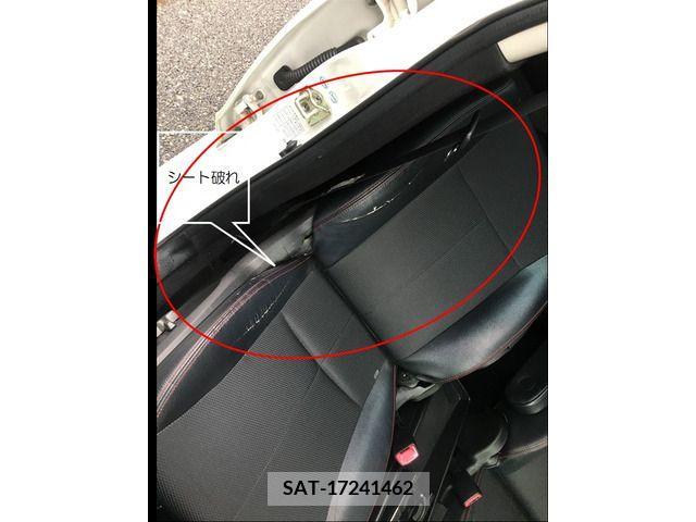 Subaru EXIGA 2012-06 297539-10