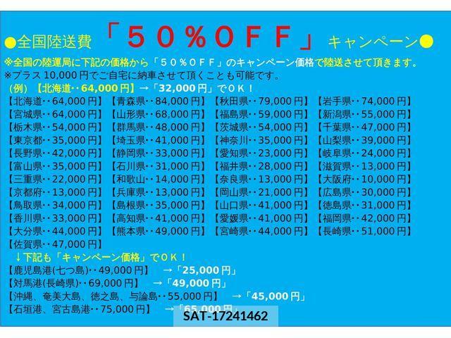 Subaru EXIGA 2012-06 297539-14