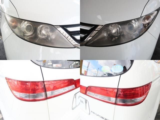 Honda ELYSION 2007-03 14452-3