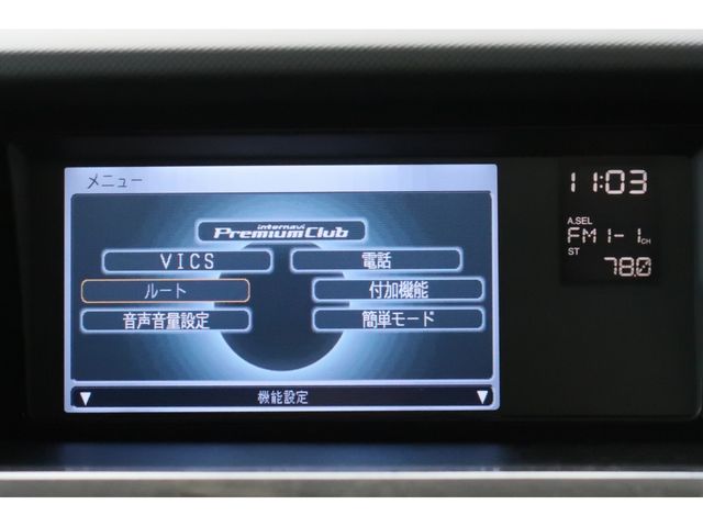 Honda ELYSION 2007-03 14452-7